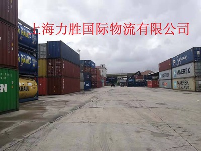 少量貨物出口需要辦理危包證嗎?